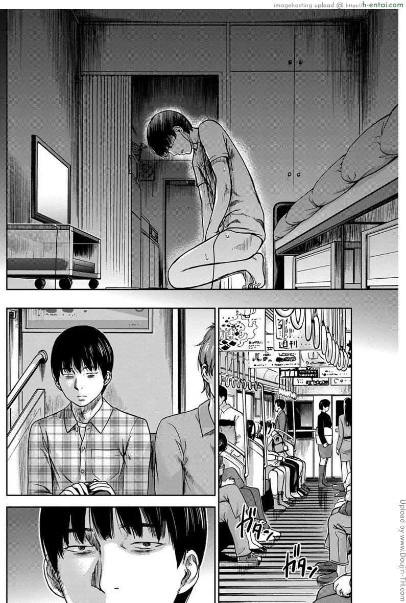 อ่านโดจิน บาปร้ายซ่อนราคะ 2 [Shikishiro Konomi] Ayamachi, Hajimemashite. Ch.2 หน้า 6