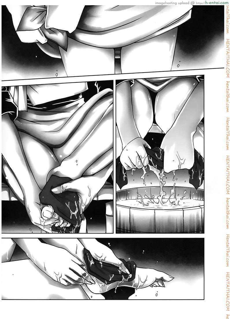 เกิดใหม่ทั้งที่พี่ขอเป็นออร์ค Orc-musume wa ikemen ga o-suki – Orc girls love handsome guys