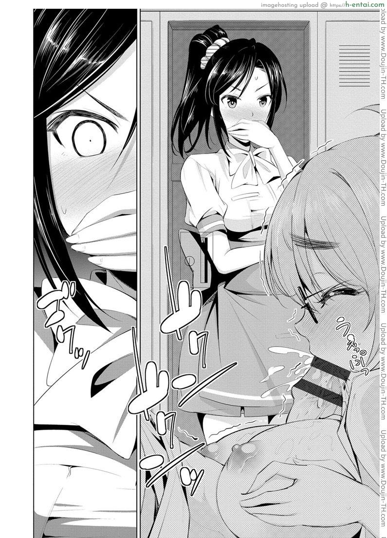 อ่านโดจิน สูตรรักพิชิตใจ 6 [Dekosen Takuji] Himitsu no Artemis Ch.6 หน้า 2