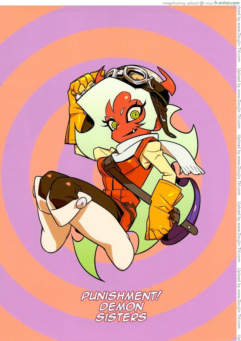 อ่านโดจิน นางฟ้าหน้าหื่น [Hamanasu Chaya] Oshioki! Demon Sisters (Panty & Stocking with Garterbelt) หน้า 2