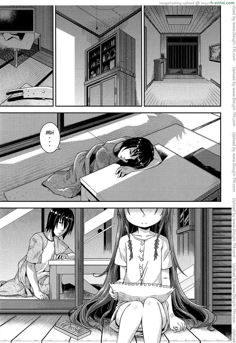 อ่านโดจิน ให้สาวน้อยเป็นของที่ระลึก 4 จบ [Yamazaki Kana] Lotta to Issho! -Hajimete no Suki- 4 หน้า 3