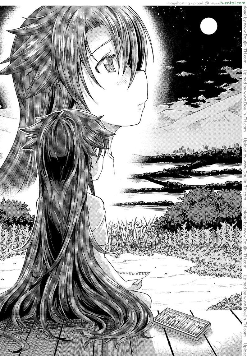 อ่านโดจิน ให้สาวน้อยเป็นของที่ระลึก 4 จบ [Yamazaki Kana] Lotta to Issho! -Hajimete no Suki- 4 หน้า 4