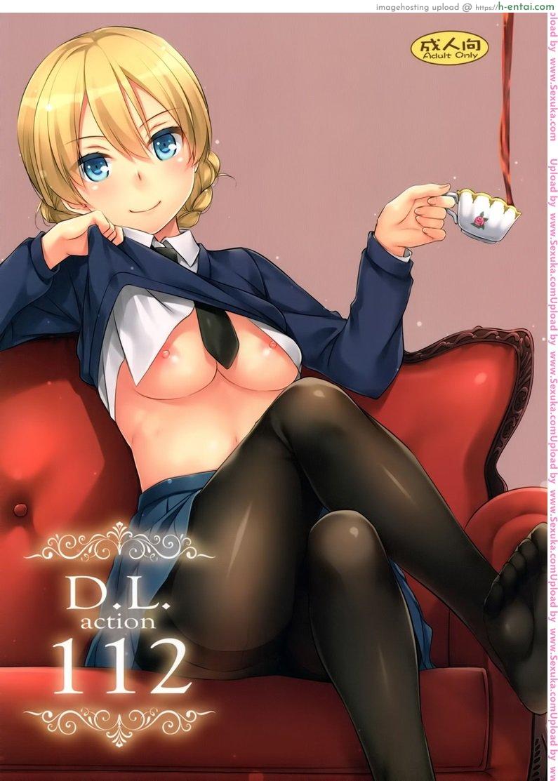 เรื่องที่ขอ [nakajima yuka] D.L. action 112 (digital lover)