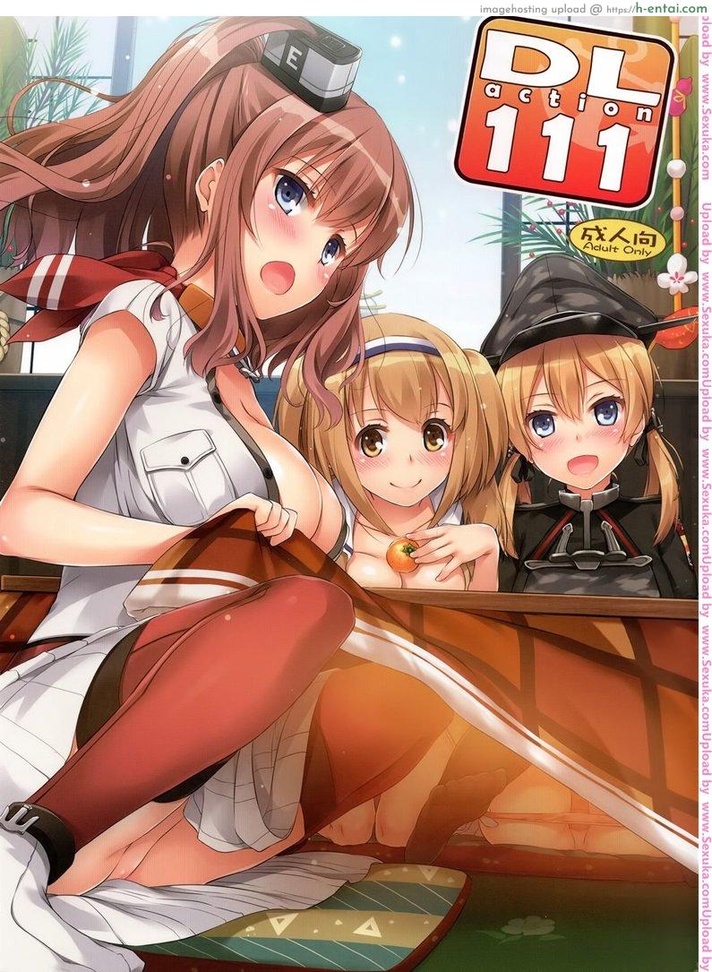 ผู้การเสียท่า ผู้หญิงเสียสาว [nakajima yuka] D.L. action 111 (digital lover)