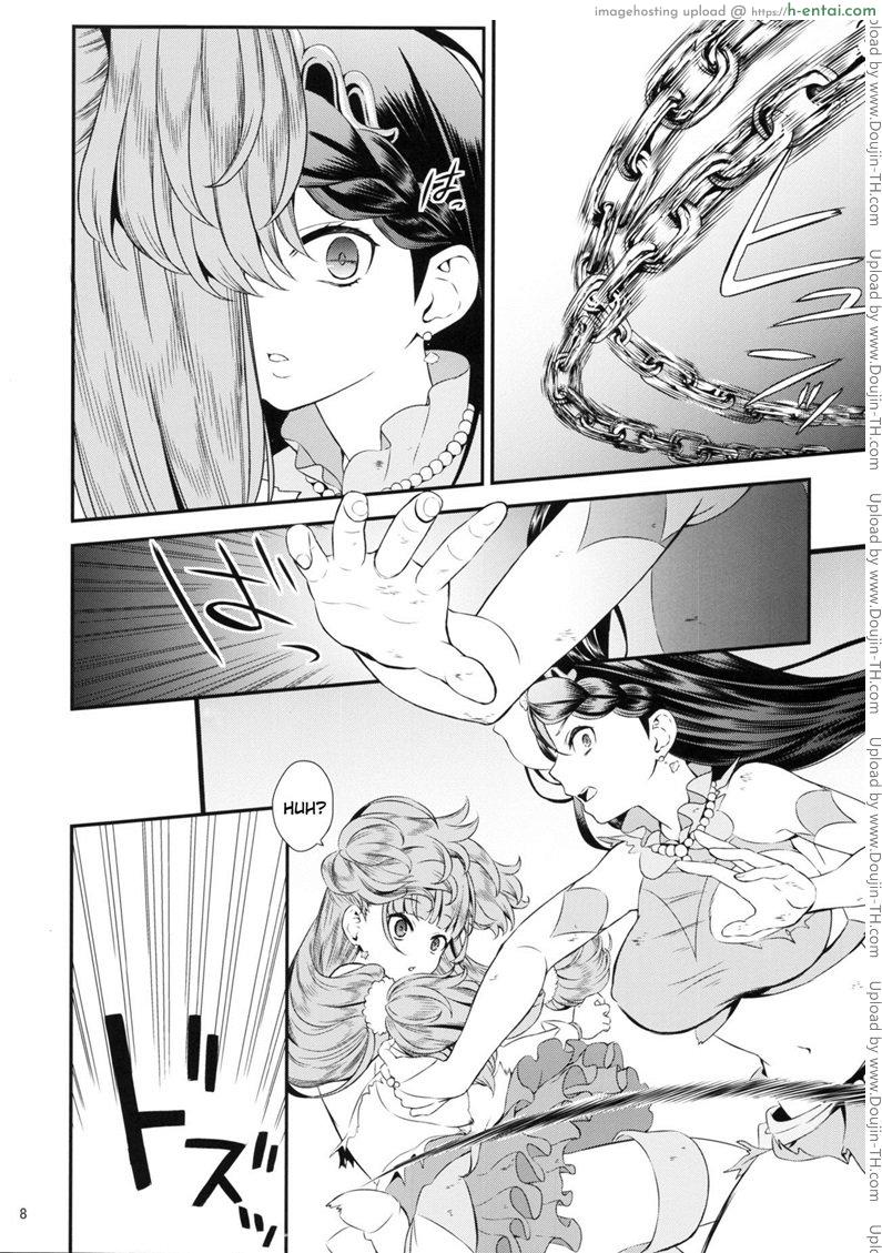 อ่านโดจิน มหัศจรรย์สาวน้อย พริตตี้เคียว – หลบหนี (ตอนต้น) (C88) [Yamada Ichizoku (Fukurokouji, Mokyu)] Seidorei Senki (Go! Princess PreCure) – Part 1 หน้า 5