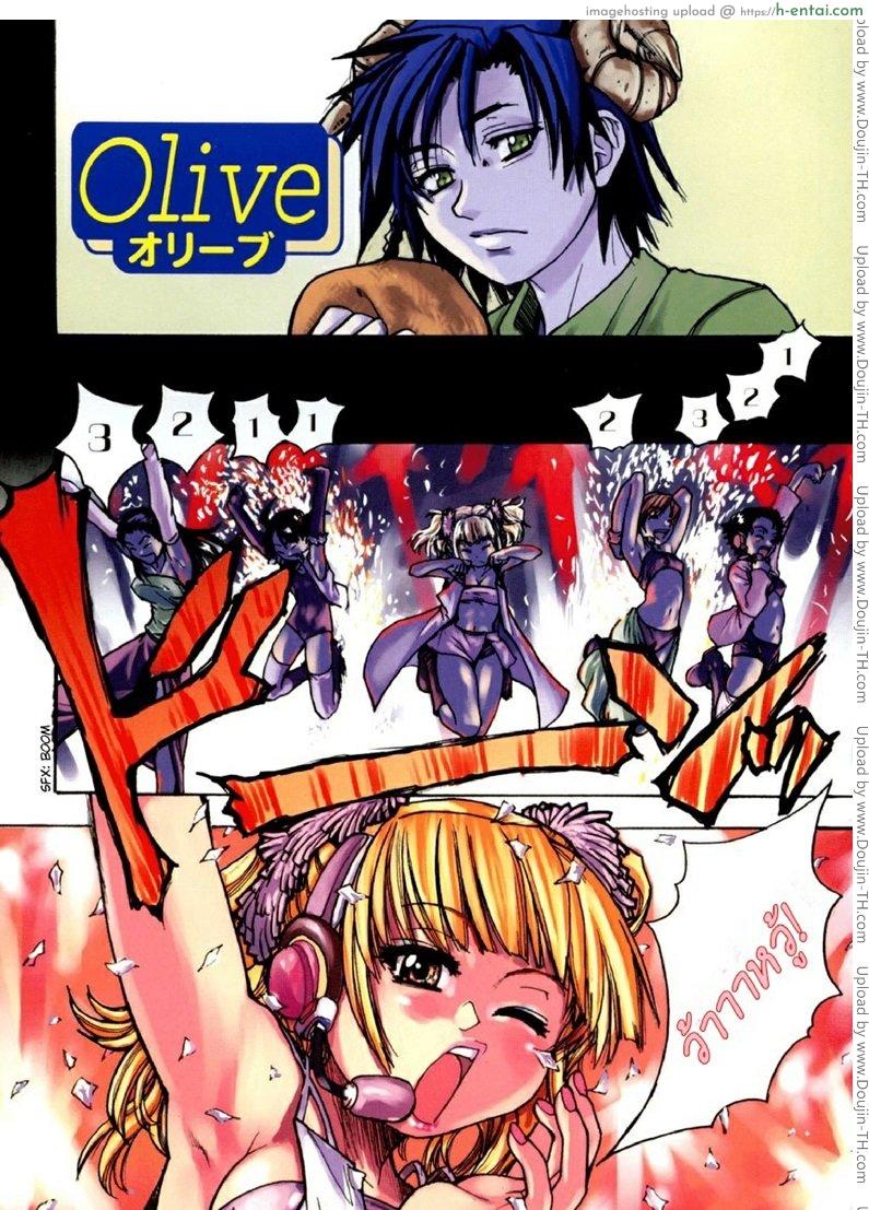 อ่านโดจิน ไอดอลซ่าท้าปีศาจ Shining Musume หน้า 3