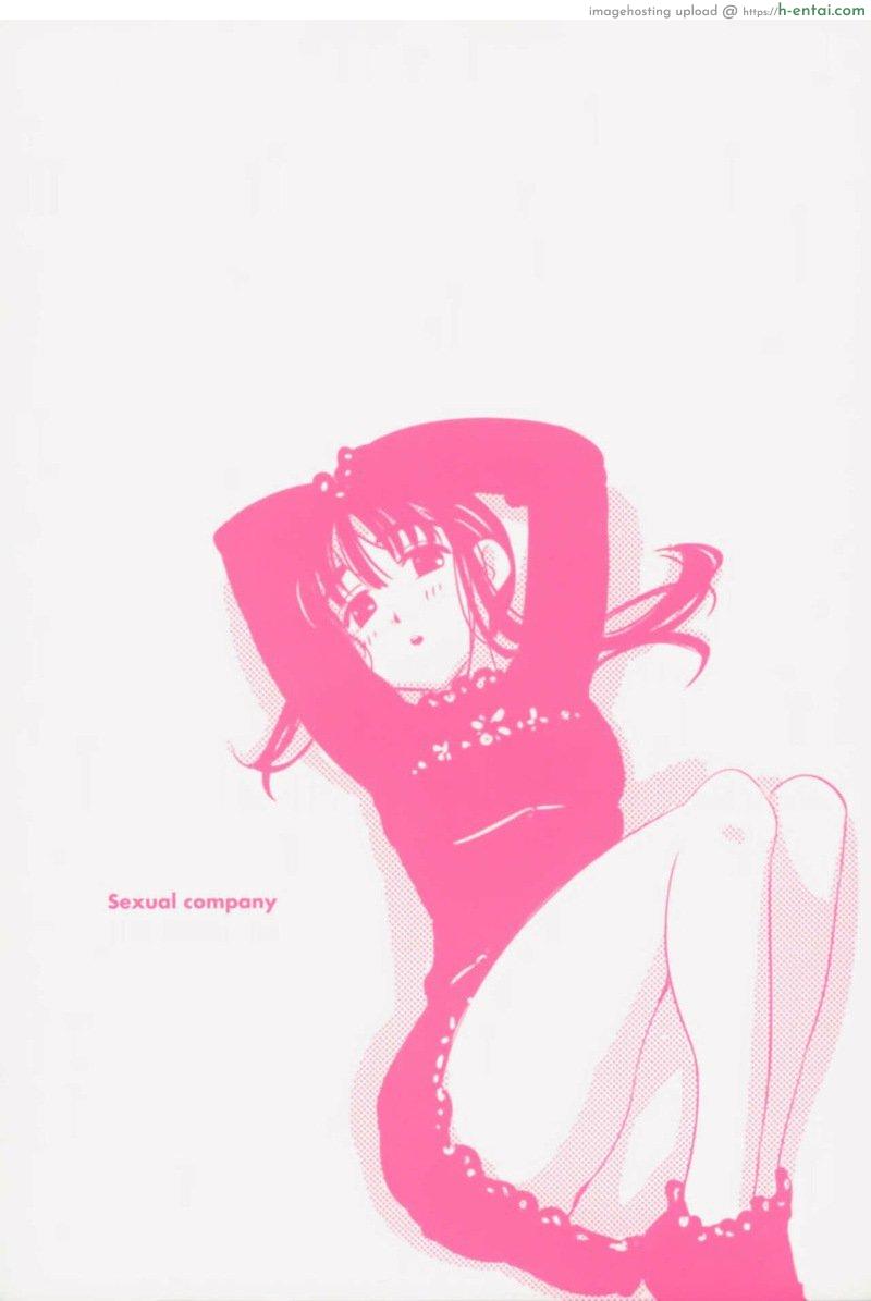 อ่านโดจิน บริษัทเซ็กส์ไม่จำกัด [Abe Manabu] Sex Company (Kaikan Gensoku) หน้า 2
