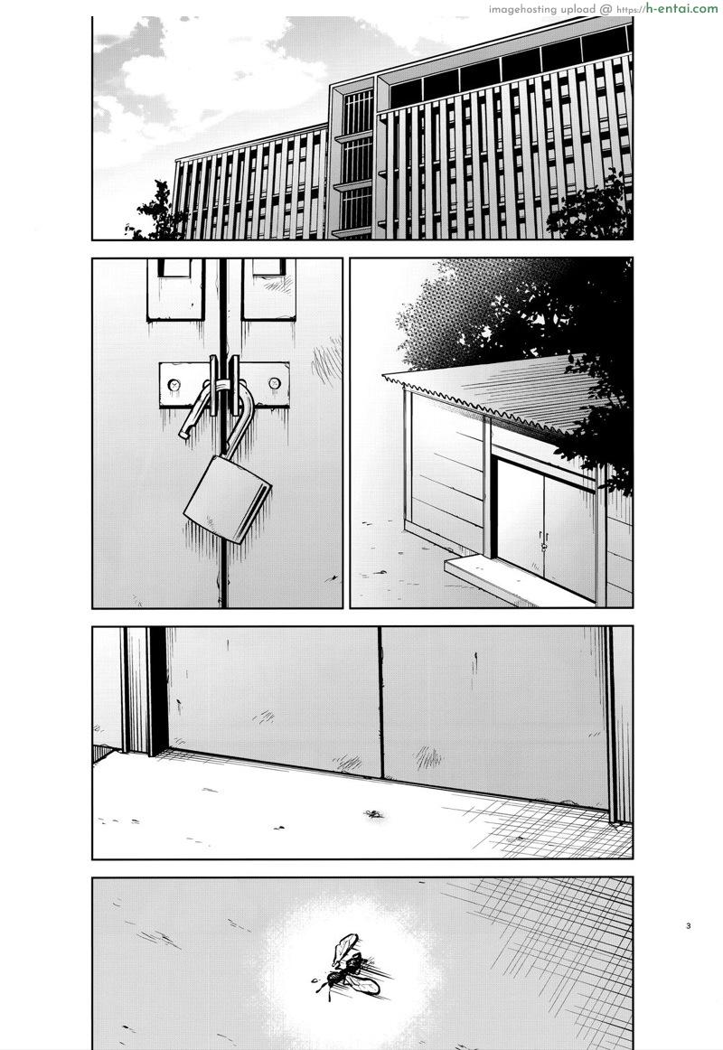 อ่านโดจิน แผนร้ายของยัยอิจิกะ Step 2 (C96) [Studio KIMIGABUCHI (Kimimaru)] Gotoubun no Seidorei Side-B | Quintuplet Sex Slaves Side-B (Gotoubun no Hanayome) หน้า 2