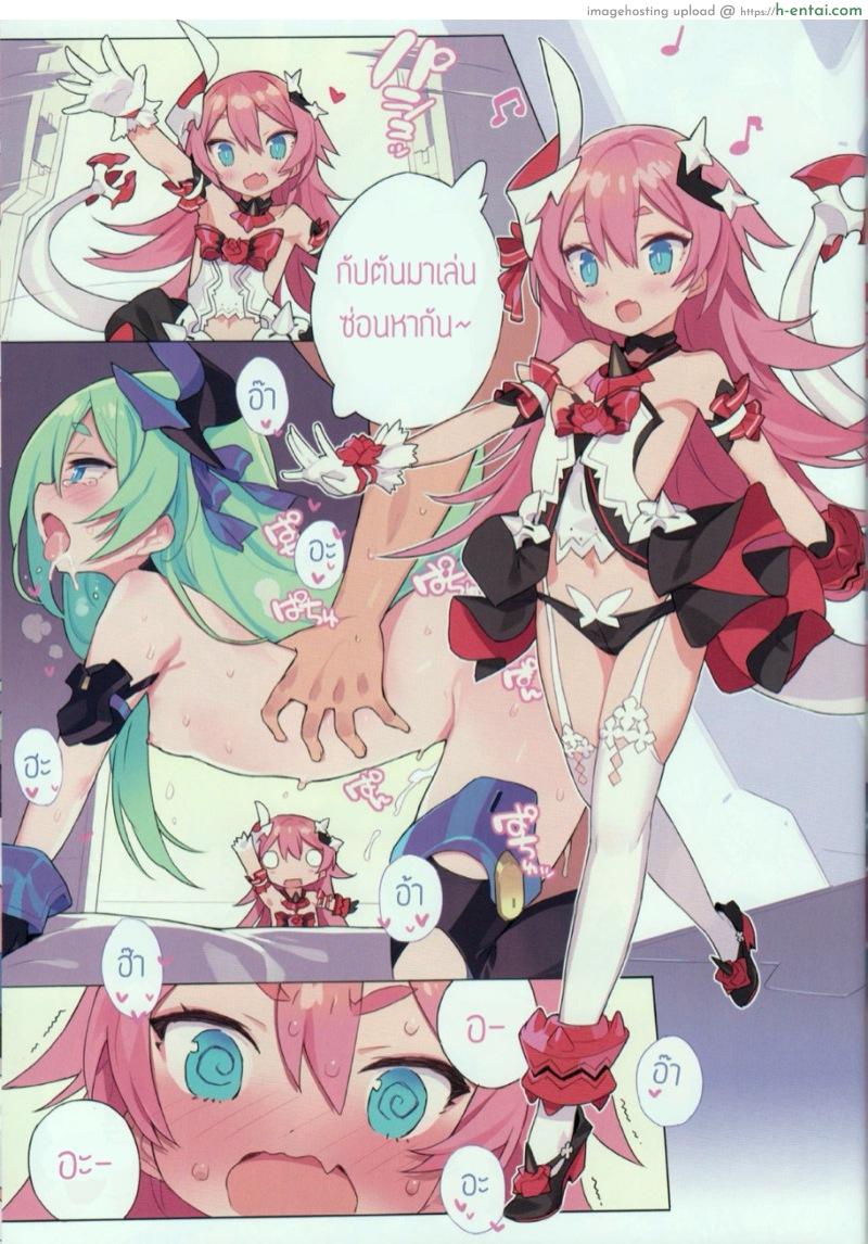 อ่านโดจิน สิ่งที่อยากทำกับไอดอล (C96) [Lovewn Outpost (BLADE)] Non-alcoholic Vodka Girls (Honkai Impact 3) หน้า 2