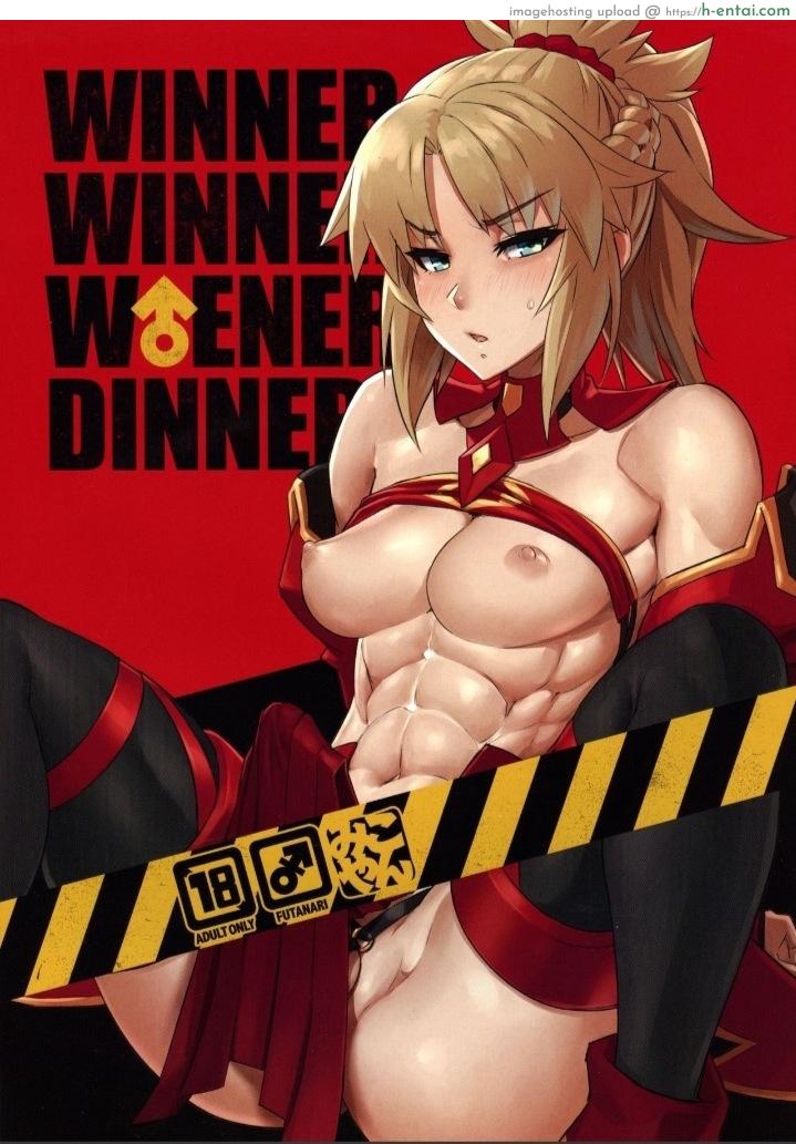 พรจากจอก (C94) [M-ya (mikoyan)] WINNER WINNER W♂ENER DINNER (Fate/Grand Order)