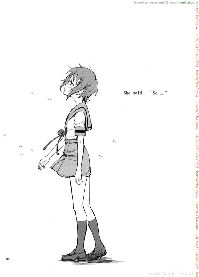 อ่านโดจิน ส่งสายตาบอกว่า… [Kima-Gray] Secret Eyes – She Said ”So…” หน้า 2