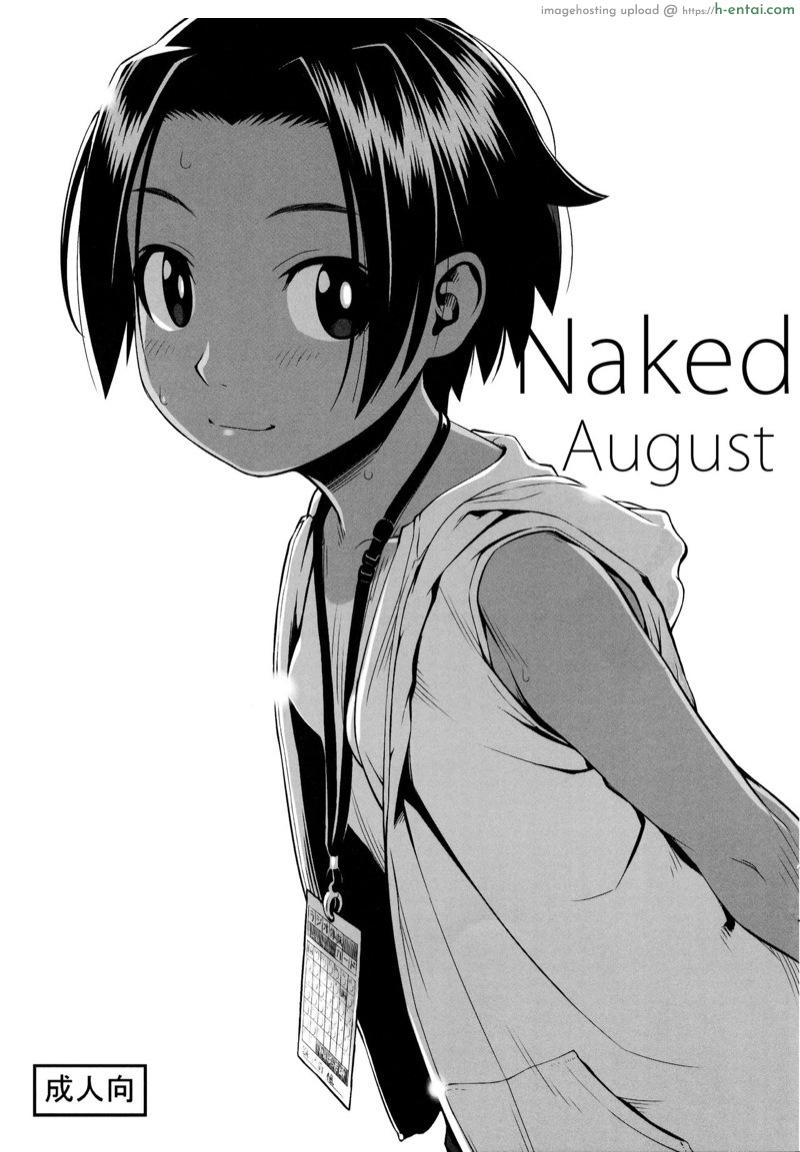 คนแรกของเธอ [Group Hinoran (Wang-Pac)] Hadaka no Hachigatsu | Naked August