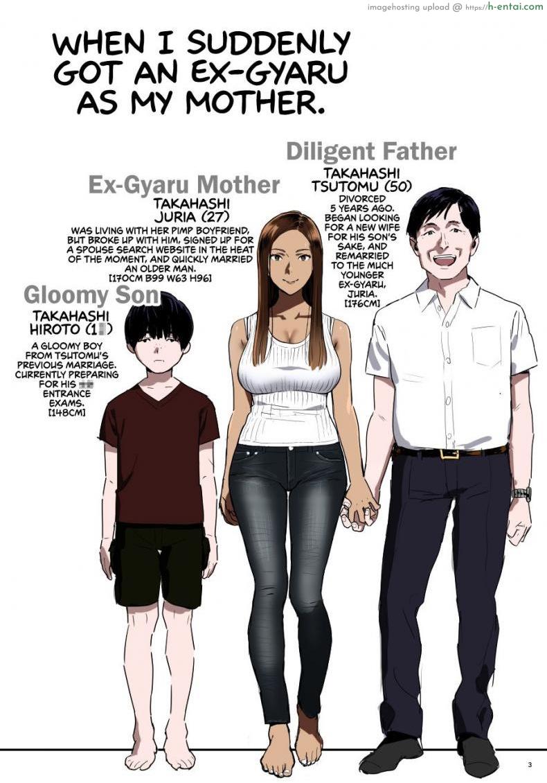 อ่านโดจิน คุณเเม่สาวเกล [Hito no Fundoshi (Yukiyoshi Mamizu)] Moto Gal Mama ga Kyuu ni Dekita Ken. หน้า 3