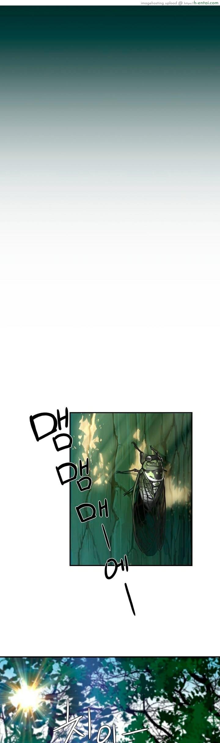 อ่านโดจิน อาสาสมัคร In The Summer Ep.1 หน้า 4