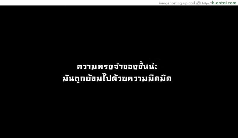 สิงร่างสาวน้อย เก็บยกบ้าน [Maron ☆ maron] Gaki ni Modotte Yarinaoshi!!!