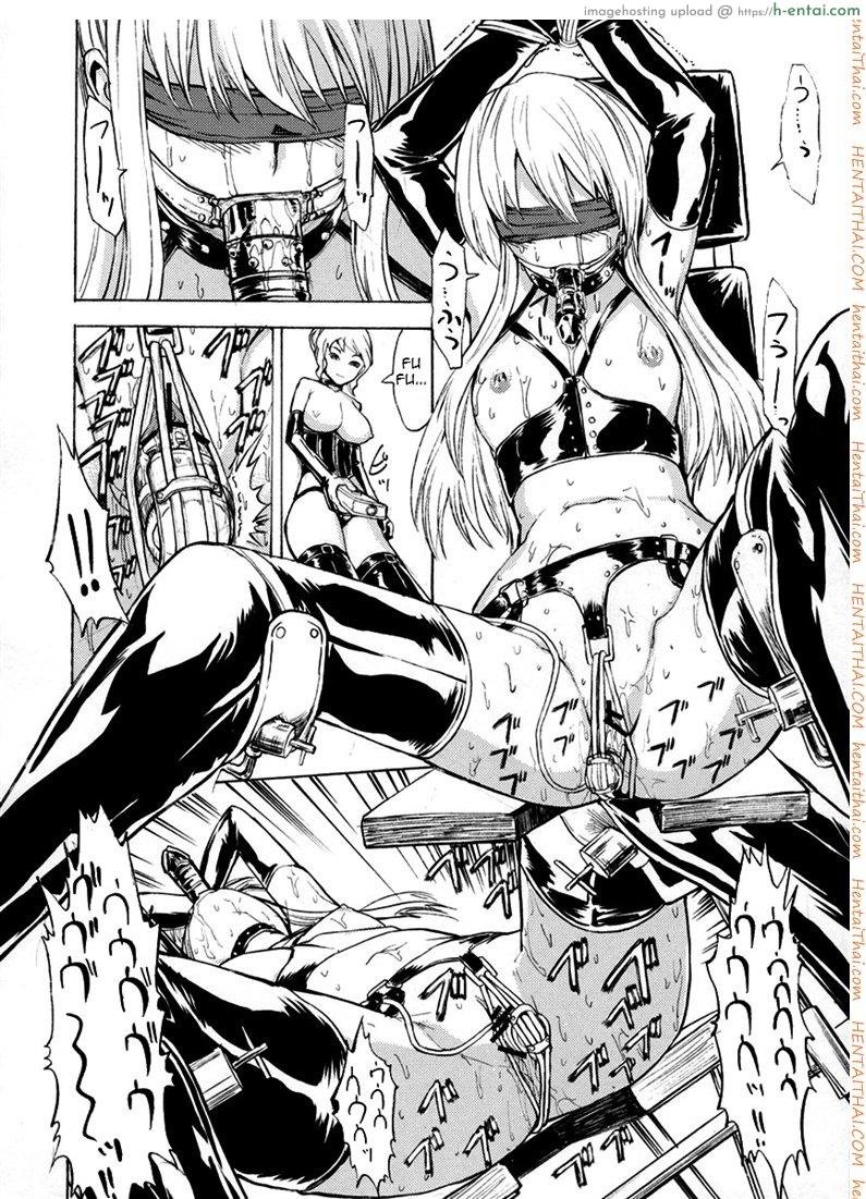 อ่านโดจิน ไม่ได้อยากเป็นแบบนี้ (QMAKET SPECIAL) [Dairiseki (Hakaba)] Ura Mahou Gakuen Kenja Ikusei Keikaku (Quiz Magic Academy) หน้า 3