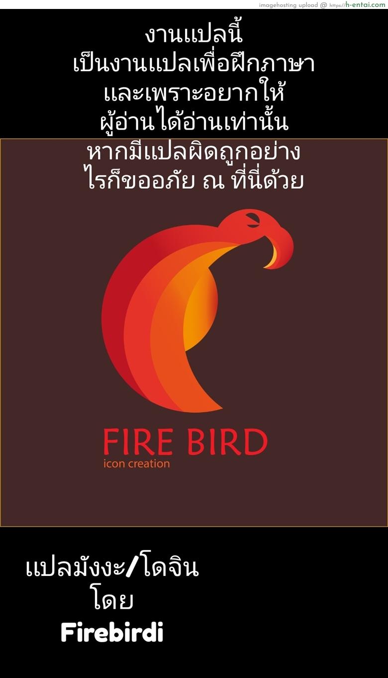 นามธรรม [Kago Shintarou] Kokumin no Sousei | Abstraction