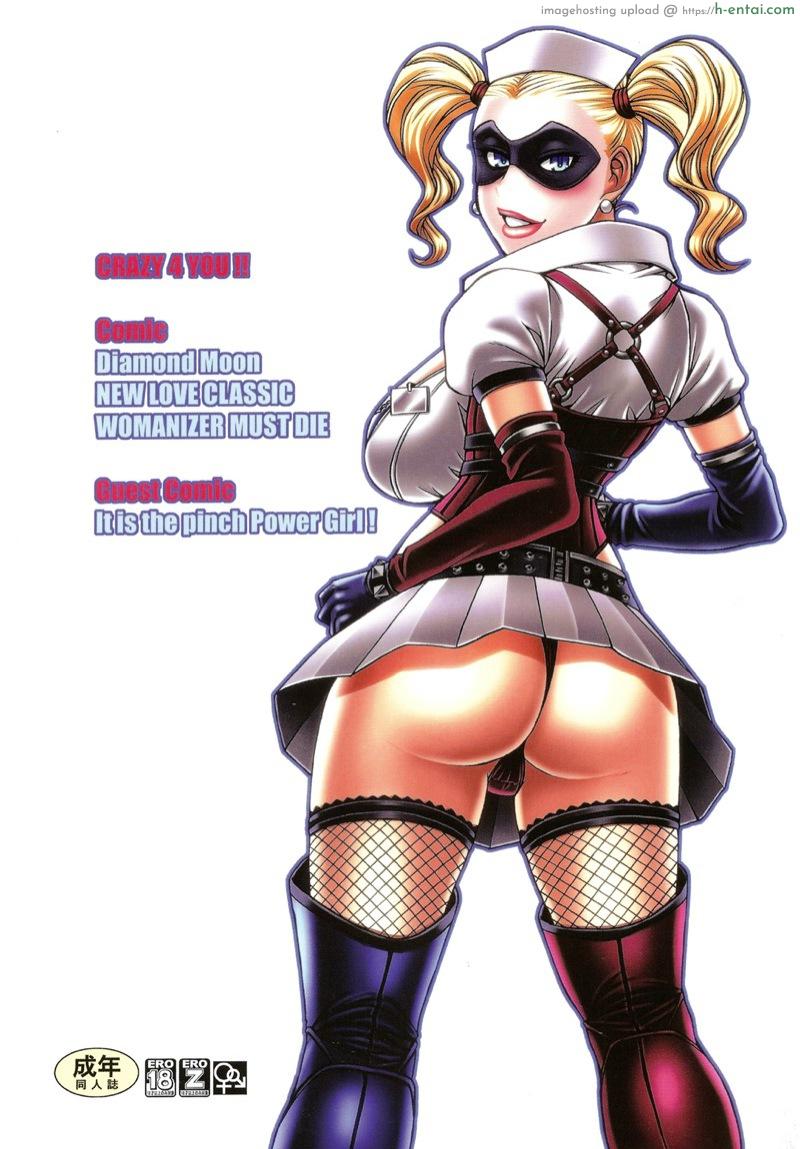 อ่านโดจิน รวมพลคนเหนือมนุษย์ (C81) [CELLULOID-ACME (Chiba Toshirou)] CRAZY 4 YOU!! (Various) หน้า 2