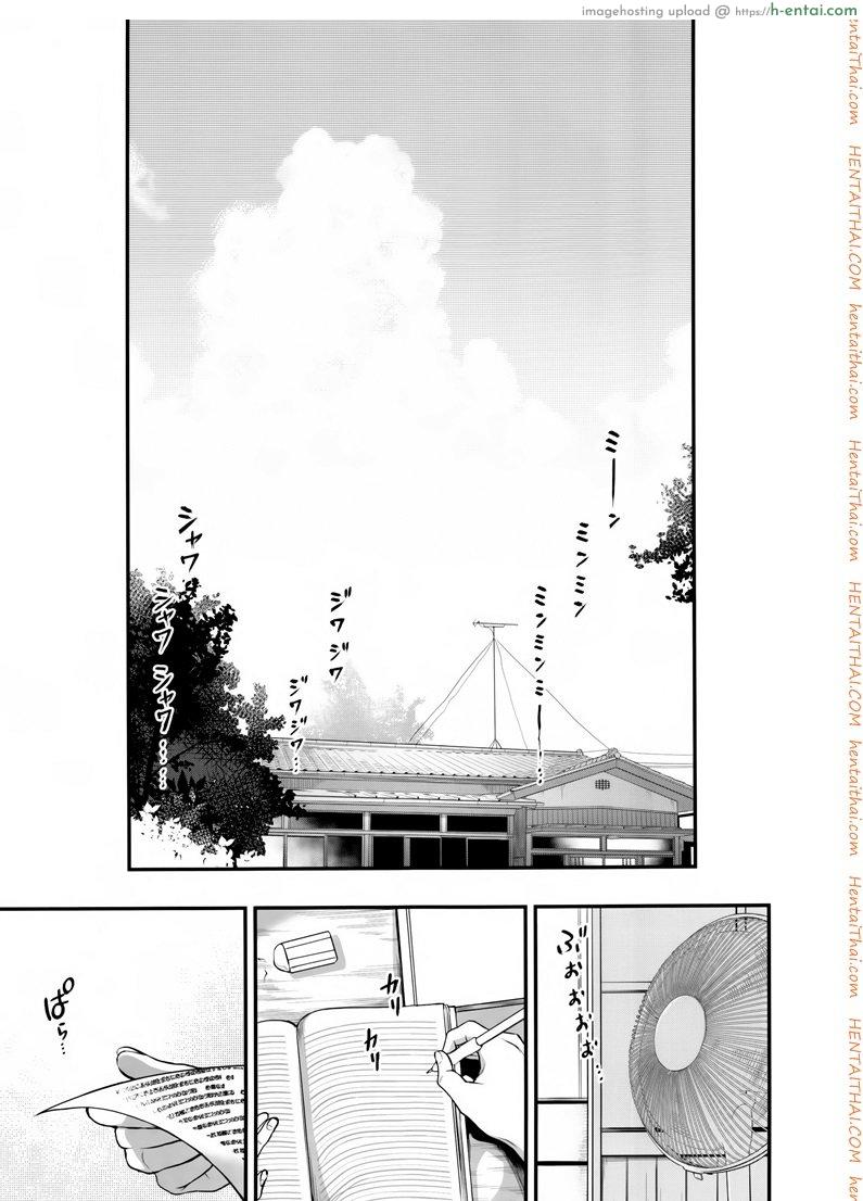 อ่านโดจิน เสน่รักภคินีอสูร 5 – มาเป็นพี่สาวผมนะครับ 5 (C92) [Pochi-Goya. (Pochi.)] Ane Naru Mono 5 | An Elder Sister 5 (Ane Naru Mono) หน้า 3
