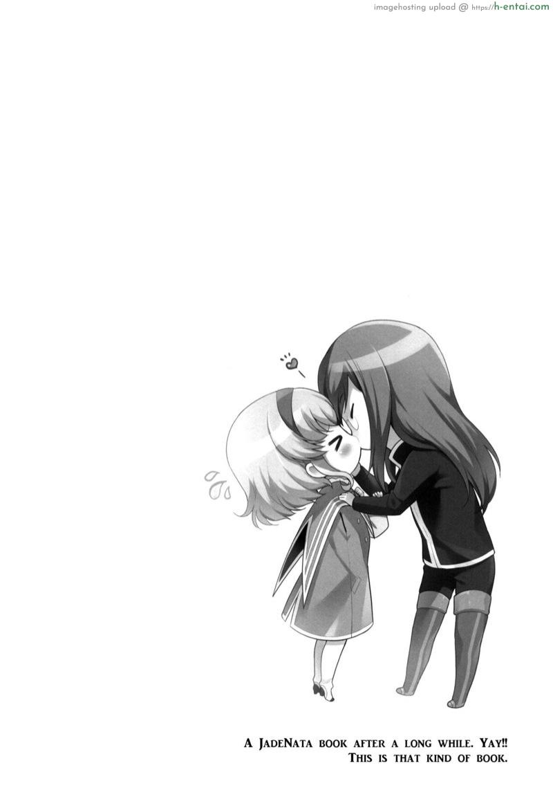 อ่านโดจิน ฝนตกอีกแล้ว (C92) [Shinsen Gokuraku (Mami)] Itadakimasuyo. (Tales of the Abyss) หน้า 2