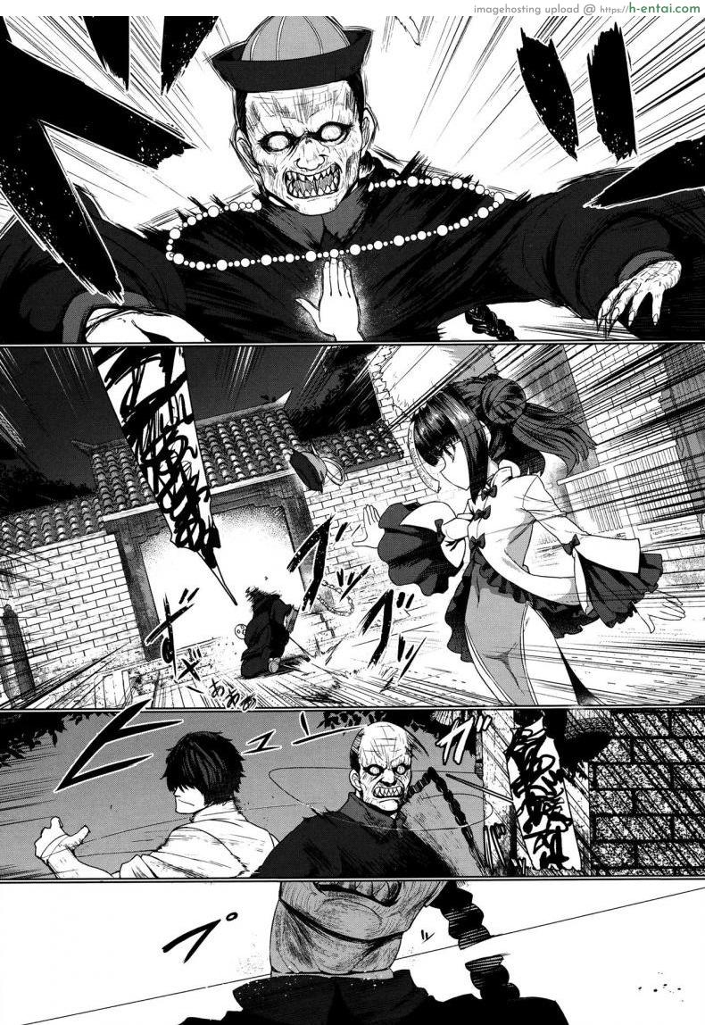 รักกับครูผีเจียงชือ [Sumiyao] Jiangshi Meifei (Towako 6)