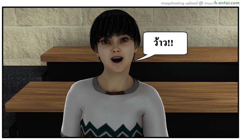 ลูกเธอเป็นสามีฉัน 8.2 - หลังงานปาร์ตี้ของน้าลินดา - แผ่น 41 อ่านโดจิน ลูกเธอเป็นสามีฉัน 8.2 – หลังงานปาร์ตี้ของน้าลินดา Ma Boy (Your son is My Husband) 8.2 – After party หน้า 41
