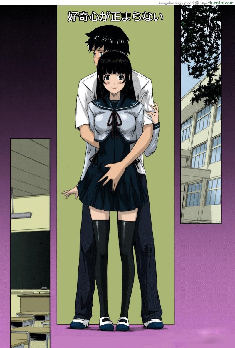 หวานใจวัยสวาท 9 [Kisaragi Gunma] Sweethearts Ch.9