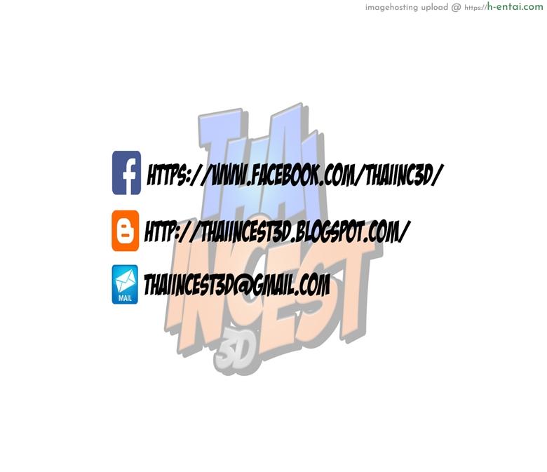 ลูกเธอเป็นสามีฉัน 12 - สวัสดีปีใหม่ 2015 - แผ่น 83 อ่านโดจิน ลูกเธอเป็นสามีฉัน 12 – สวัสดีปีใหม่ 2015 Ma Boy (Your son is My Husband) 12 – Happy New Year 2015 Part 1 หน้า 83