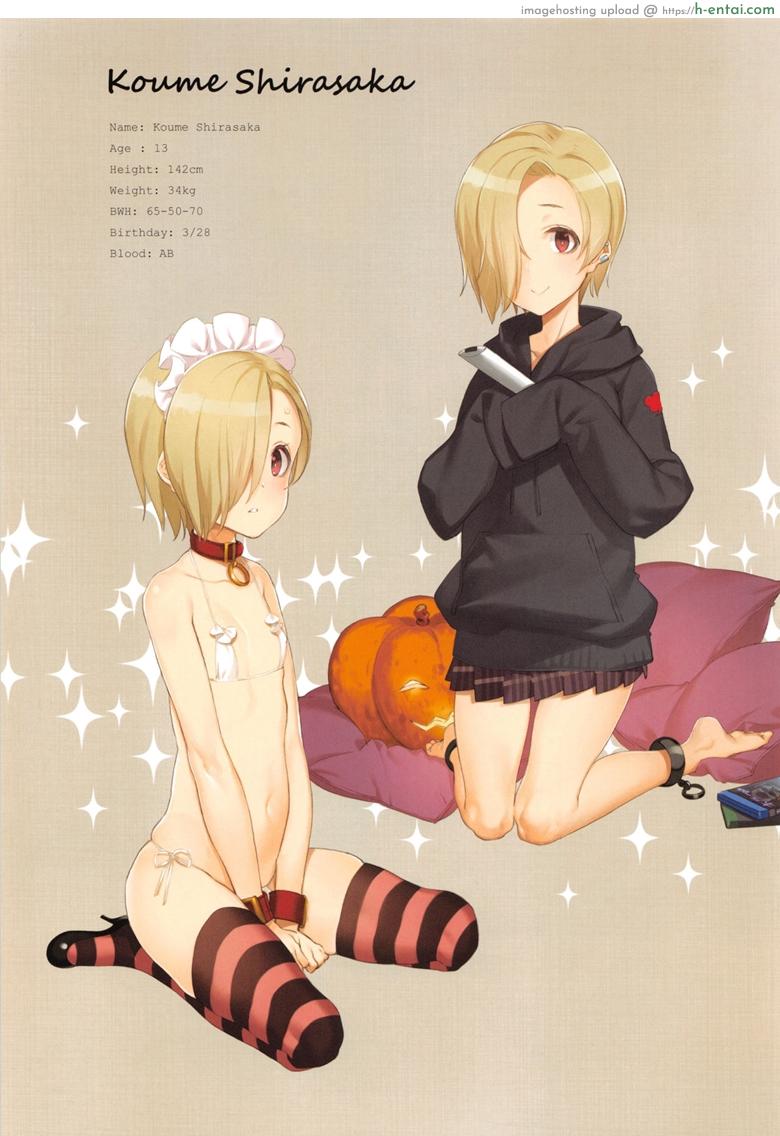 อ่านโดจิน จัดหนักไอดอลสาว 8 – โคเมะ (C91) [Shoujo Kishidan (Oyari Ashito)] OFF SHOT SPECIAL 8 – Koume Shirasaka (THE [email protected] CINDERELLA GIRLS) หน้า 2