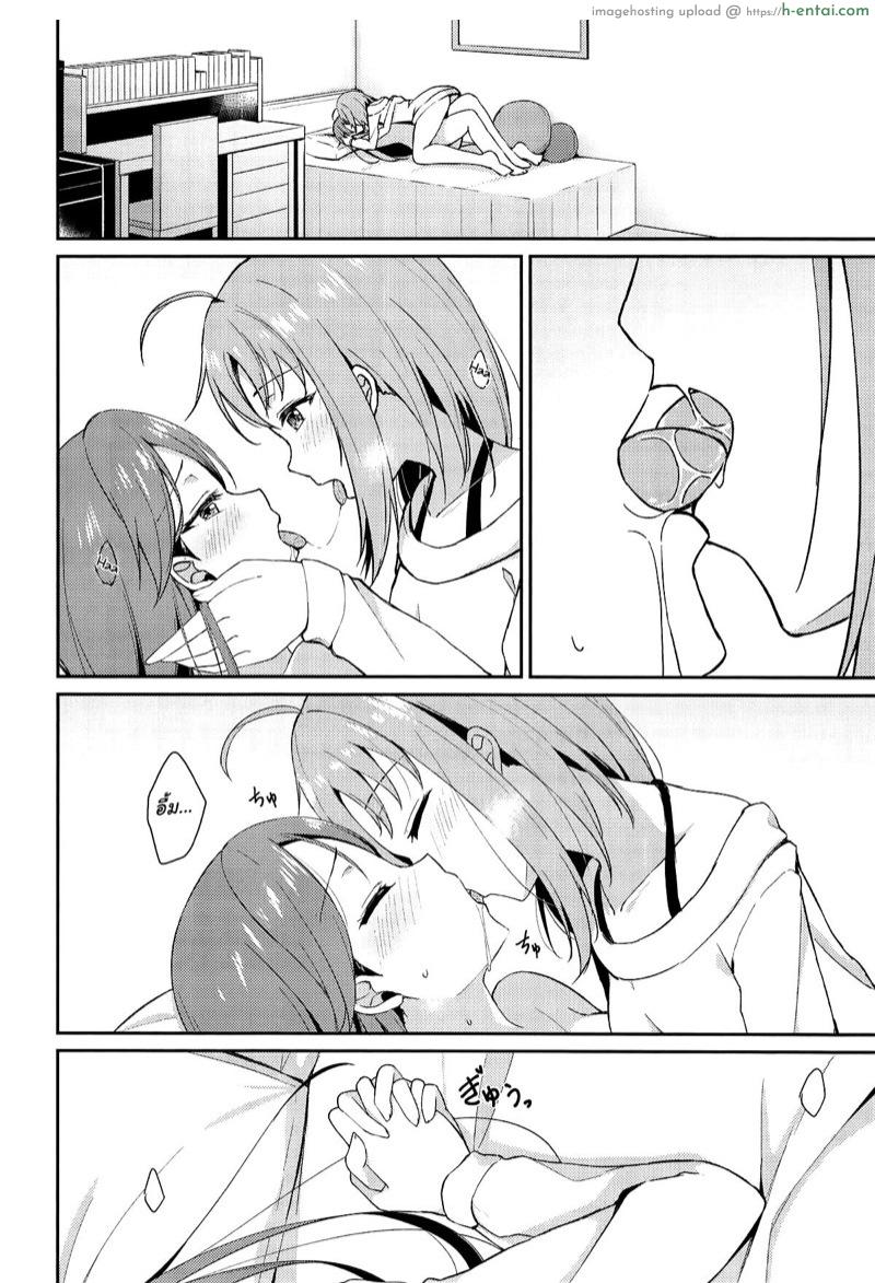 อ่านโดจิน มองตาแบบนั้น อ้อนฉันใช่ไหม (C95) [Sunyiru (Shuurin)] Shiritakute, Furetakute, (Love Live! Sunshine!!) หน้า 5