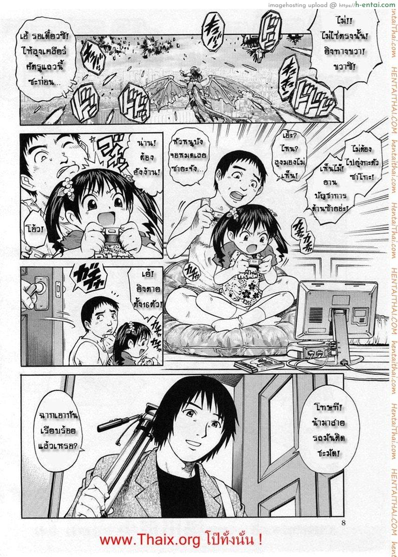 อ่านโดจิน ถ่ายหนังกับสาวน้อยสาว [Yanagawa Rio] Video no o Jikan | Video Time (COMIC Masyo 2004-12) หน้า 6