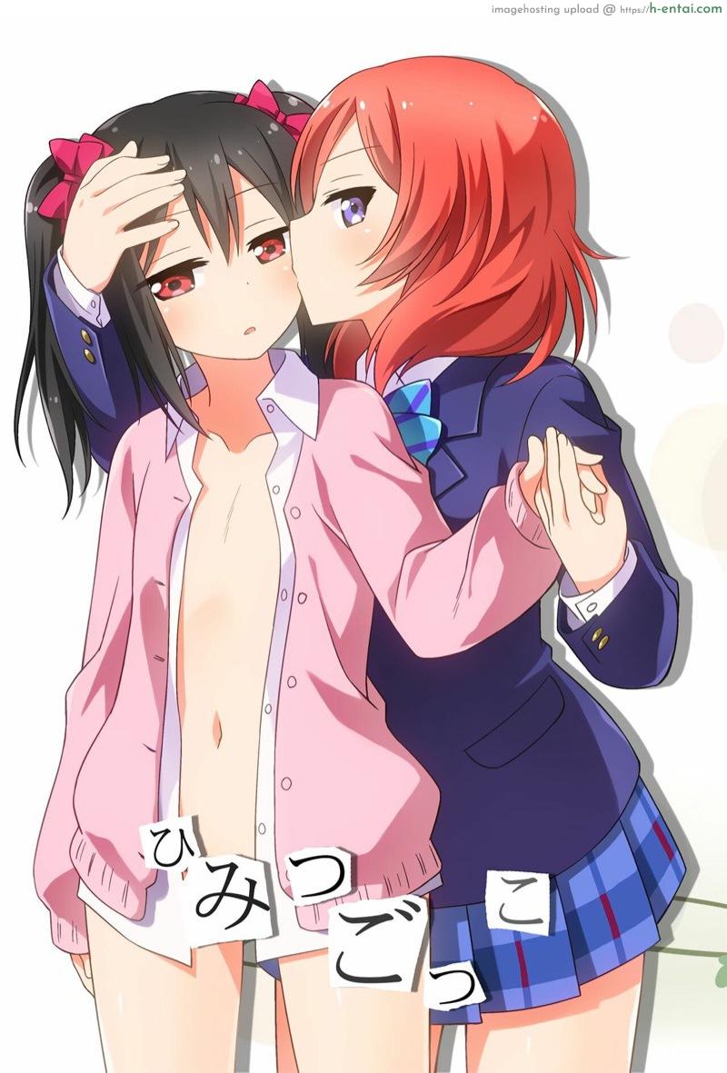 ทำได้ไม่ว่า ทำมากไม่ได้ (Bokura no Love Live! 19!) [Umenomi Gahou (Umekiti)] Himitsu Gokko (Love Live!)