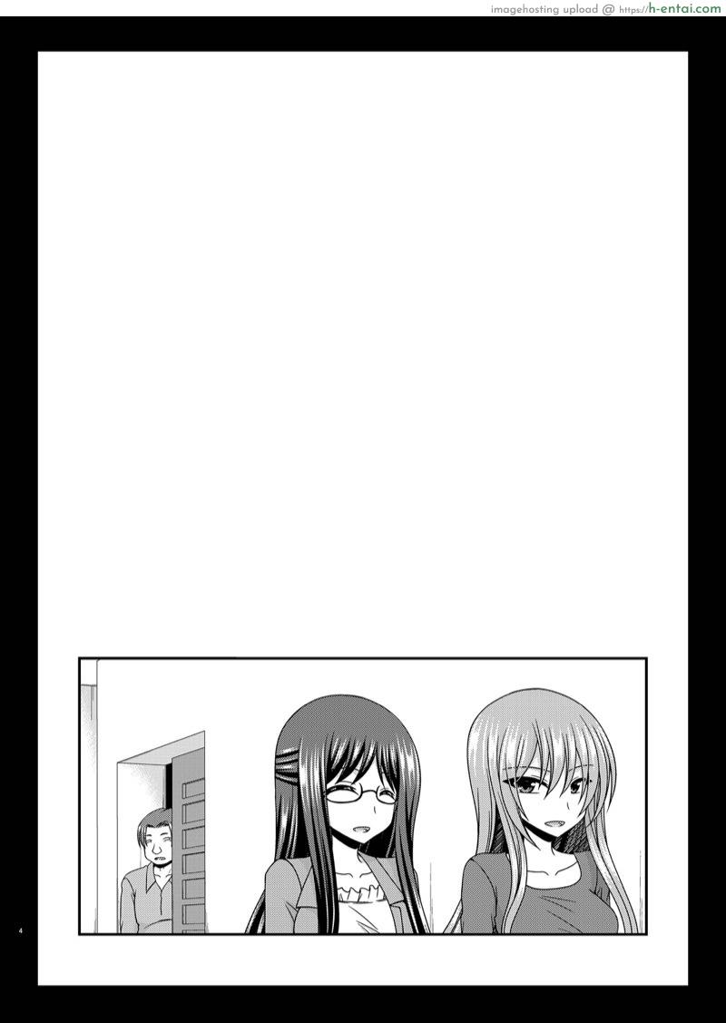 อ่านโดจิน สองสาวน้อยผู้อยากชะม้อยมองกระเจี๊ยว [valssu (Charu)] Konyoku Rotenburo de Bishoujo Futari ni Are o Misete to Onegai Sareta Hanashi หน้า 2