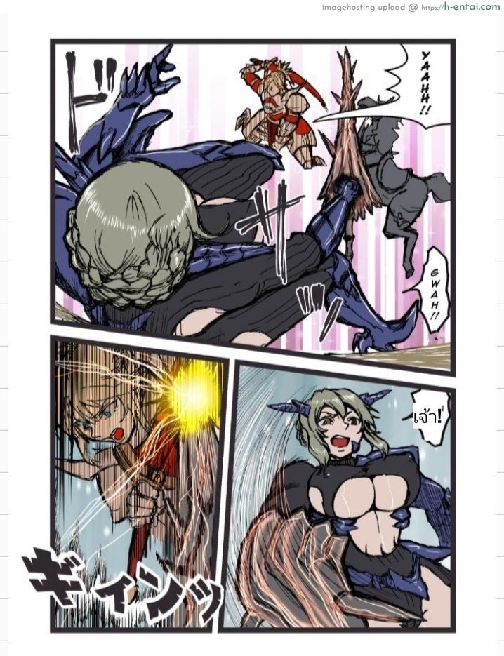 อ่านโดจิน ล้างแค้นพ่อ [JJJ] Fuck Groin Orgasm (Fate Grand Order) หน้า 5