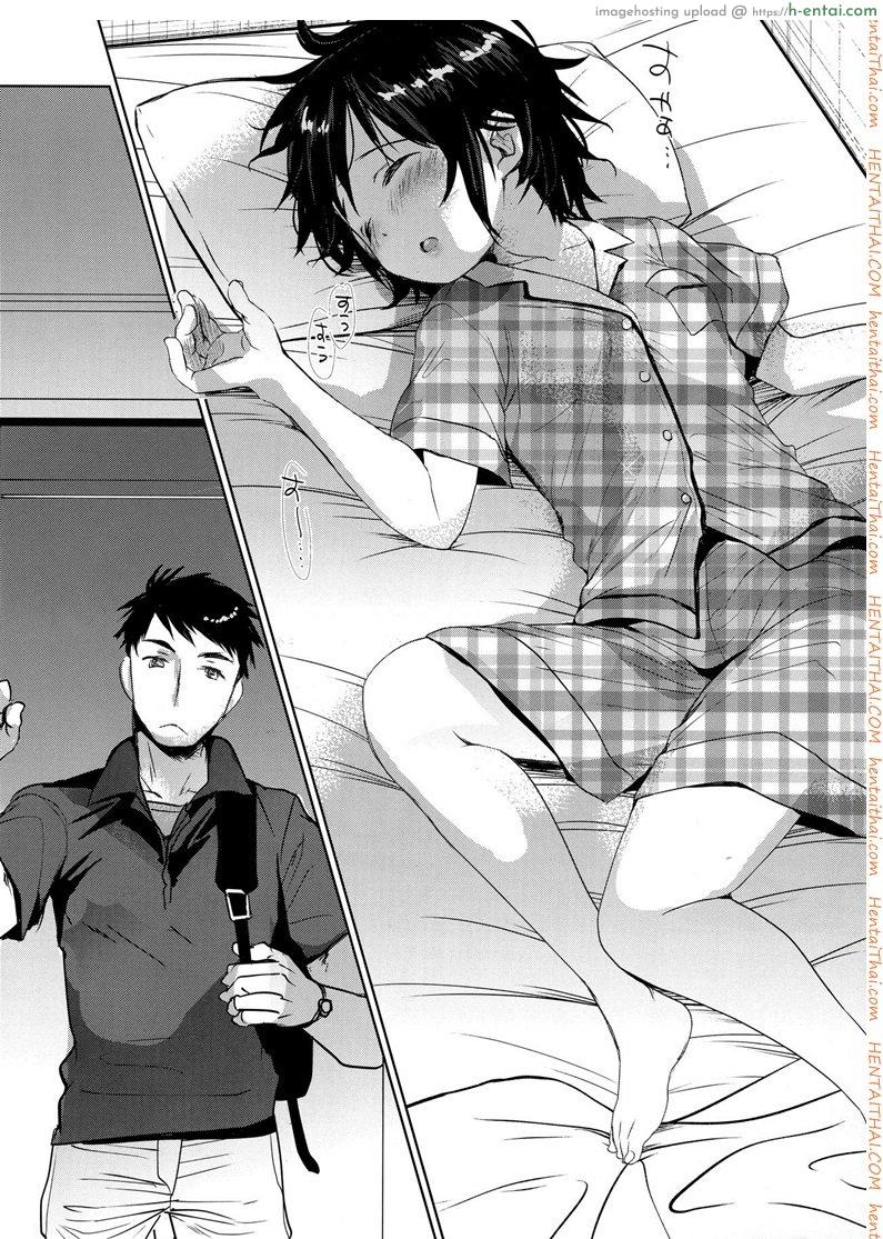 อ่านโดจิน ลักหลับน้องสาวสุดน่ารัก (C93) [Okadatei (Okada Kou)] Watashi ga Neteiru Aida ni หน้า 3