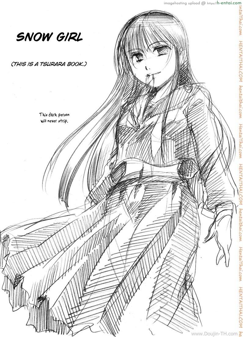 อ่านโดจิน เจ้าหญิงหิมะกับเอ็นอุ่นๆ (C80) [Candy Pop (Itou Ei)] Yuki Musume (Nurarihyon no Mago) หน้า 2