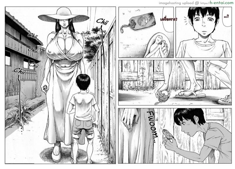 อ่านโดจิน หน้าร้อนของเคนจัง [Double Deck Seisakujo (Double Deck)] Ouse | Secret date หน้า 5