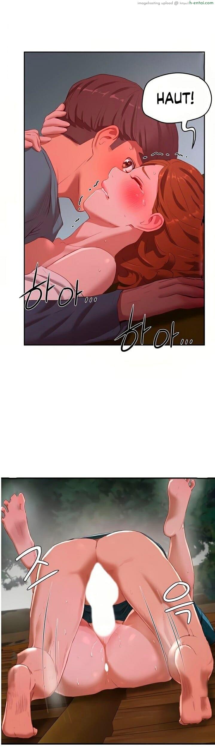 อ่านโดจิน อาสาสมัคร 12 In The Summer Ep.12 หน้า 2