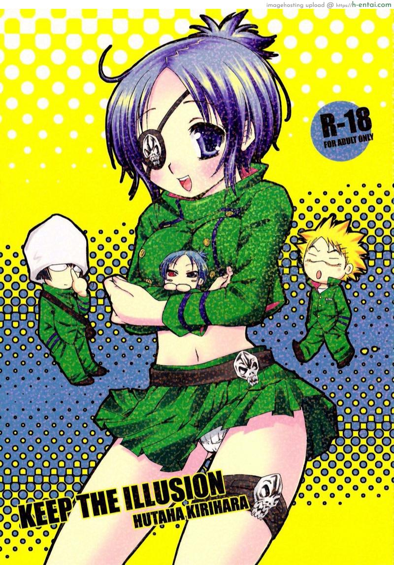 ความรักคือภาพลวงตา (C72) [Kotonoya (Kirihara Futaha)] KEEP THE ILLUSION (Katekyo Hitman REBORN!)