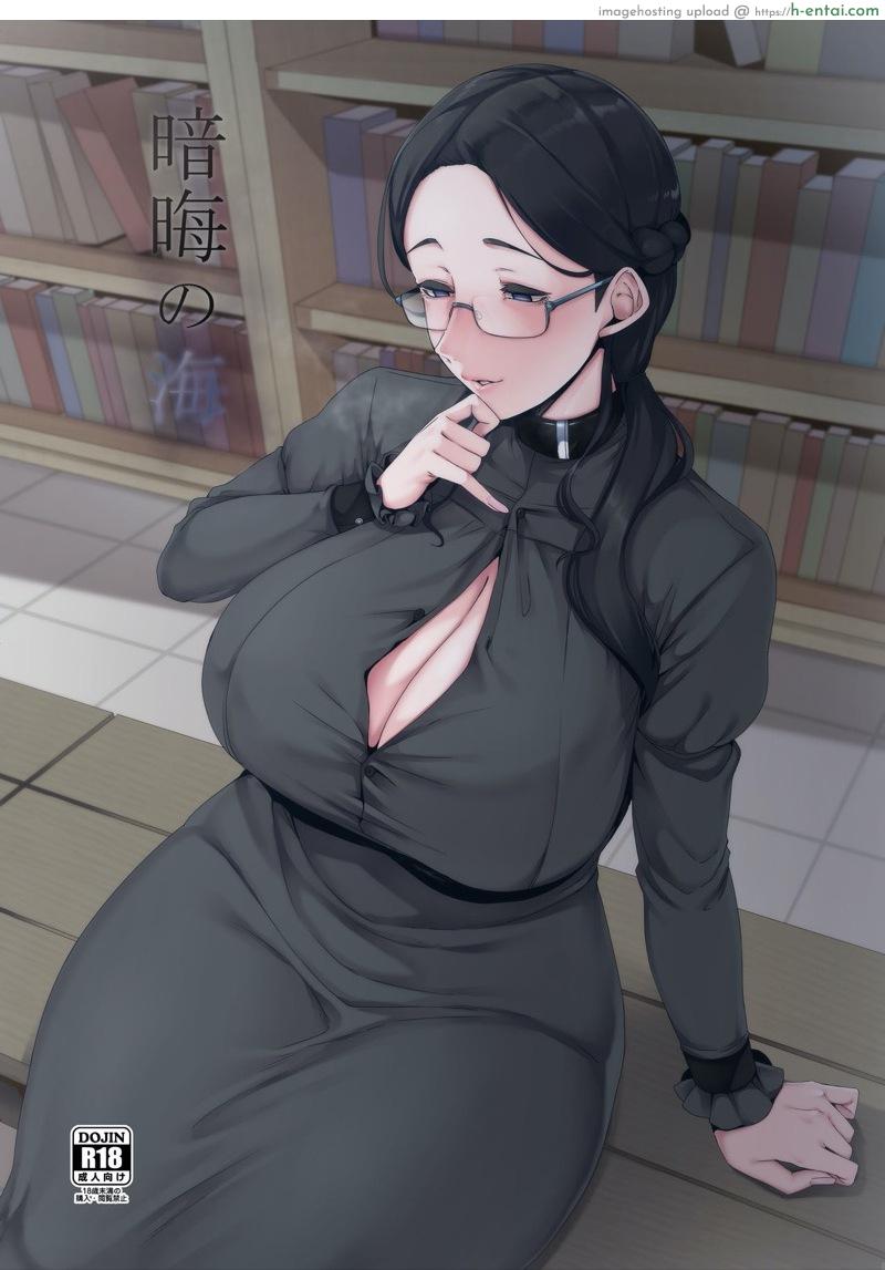 แสงไฟที่หายไป [Nanbou Hitogakushiki (Nakamura Regura)] Ankai no Umi | Ocean of Darkness