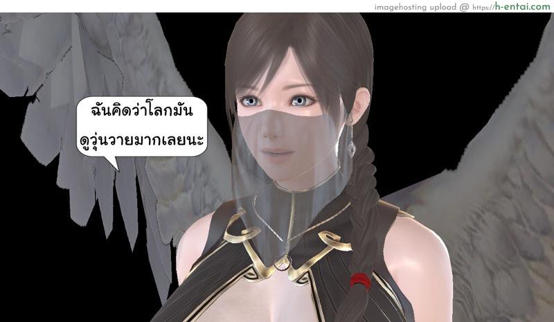 อ่านโดจิน ยิ่งเเตกยิ่งเเกร่ง ภาคงานประชุมต่างมิติ 6 – จอมมารกับนางฟ้า [ZEDD] Haha no himitsu Vol.3 Ch.6 หน้า 3