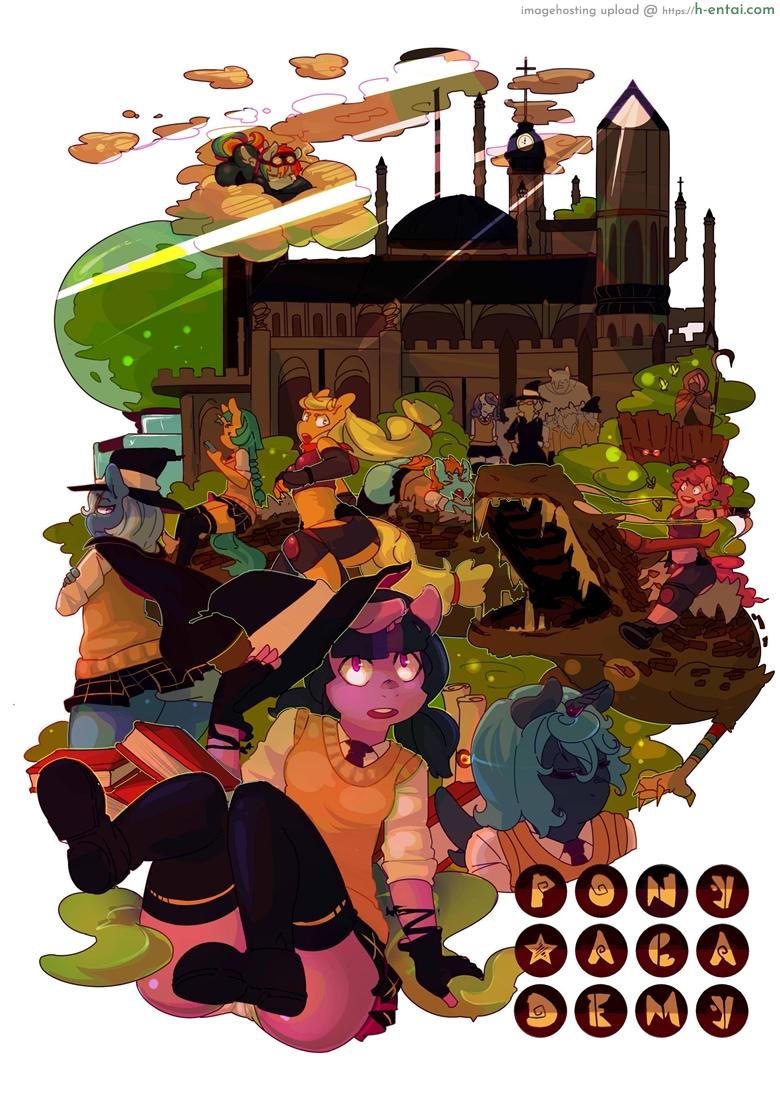 วิทยาลัยม้าน้อย – เรียนวันแรก [Lumo] Pony Academy, Chapter 1: First Class Day