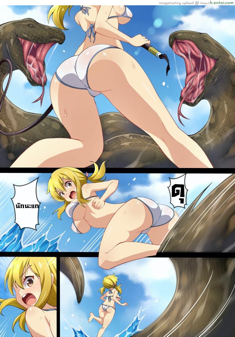 อ่านโดจิน ภารกิจแรงค์ S ของลูซี่ [Mist Night (Co_Ma)] Hell of Swallowed Quest Fail Lucy (Fairy Tail) หน้า 2