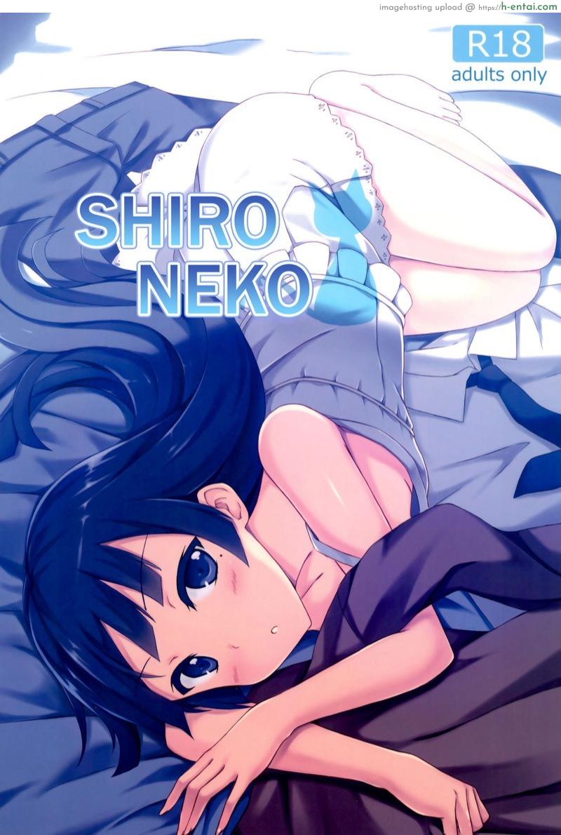 รูริ (C84) [Surface (Peach)] Shironeko (Ore no Imouto ga Konna ni Kawaii Wake ga Nai)