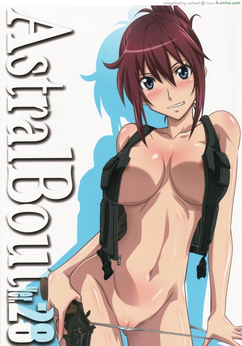 ผ่อนคลายหลังออกแรง (C86) [STUDIO TRIUMPH (Mutou Keiji)] Astral Bout Ver.28 (RAIL WARS!)