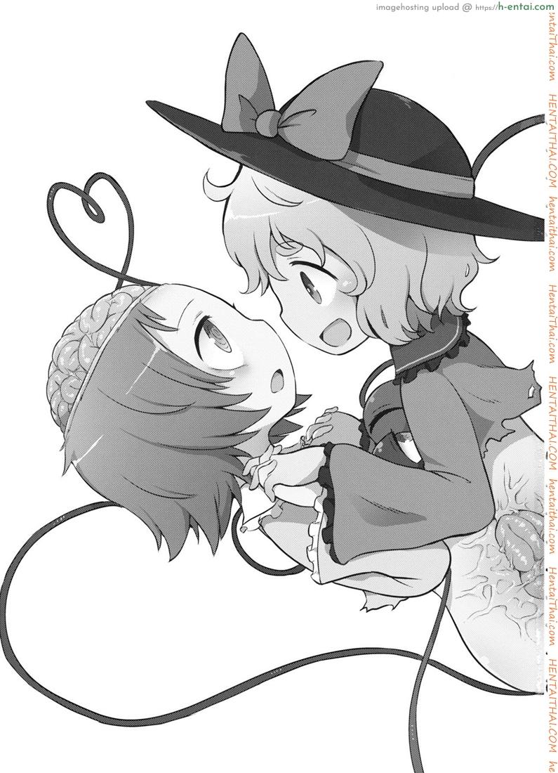 อ่านโดจิน รวมกันเราอยู่ (Reitaisai 13) [02 (Harasaki)] FREAKS OUT! (Touhou Project) หน้า 2