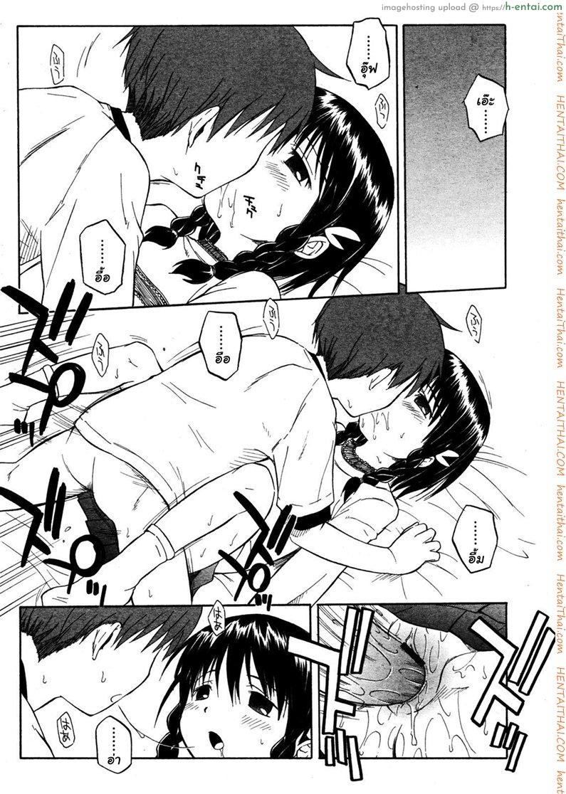 อ่านโดจิน มาเล่นกันเถอะ [Yamamoto Kumoi] Itsumo no Asobi | The Usual Play (COMIC RIN 2005-07 Vol. 7) หน้า 5