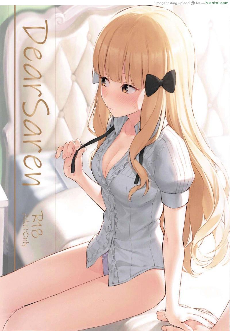 ซาเรนที่รัก (C97) [Titano-makhia (Mikaduchi)] DearSaren (Princess Connect! Re:Dive)