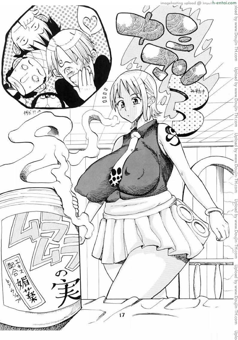 ยาเสริมรักสูตรอุซป Acid-Head – Nami’s Sailing Diary Special 2 – Part 2