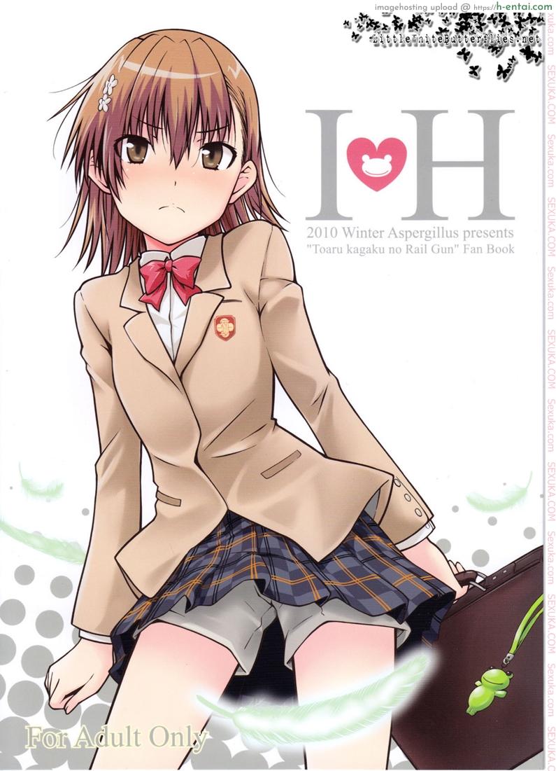 มิซากะ x โทวมะ (C79) [Aspergillus (Okara)] IH (Toaru Majutsu no Index)